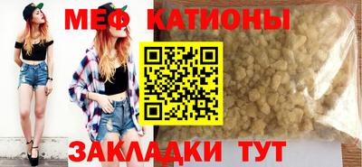 mix Апрелевка