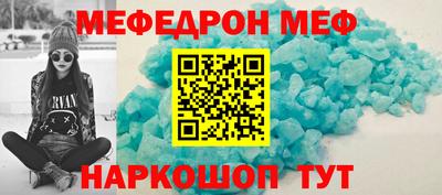 mix Апрелевка