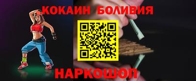 mix Апрелевка