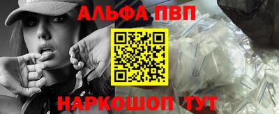 mix Апрелевка