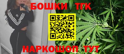 стафф Аргун