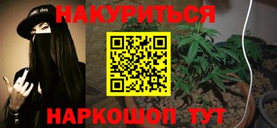 кокаин колумбия Ярцево