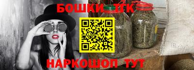 mix Апрелевка