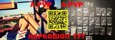 mix Апрелевка