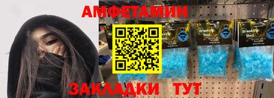 mix Апрелевка
