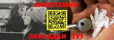mix Апрелевка