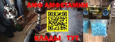 прущая мука Ярославль