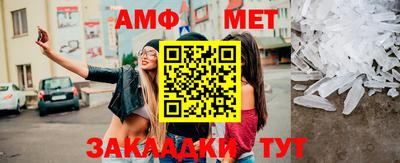 mix Апрелевка