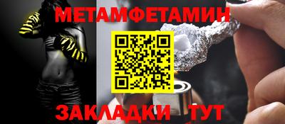mix Апрелевка