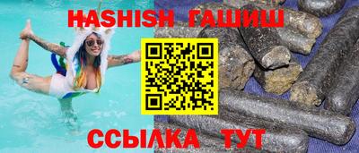 mix Апрелевка
