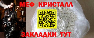 mix Апрелевка
