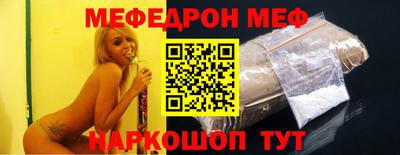 mix Апрелевка