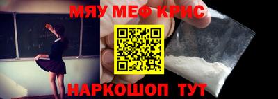 mix Апрелевка