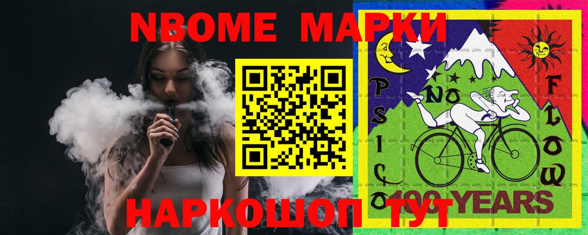 Владикавказ  OMG как зайти  Вход с VPN  ЛСД экстази кислота  Лсд 25 экстази ecstasy 